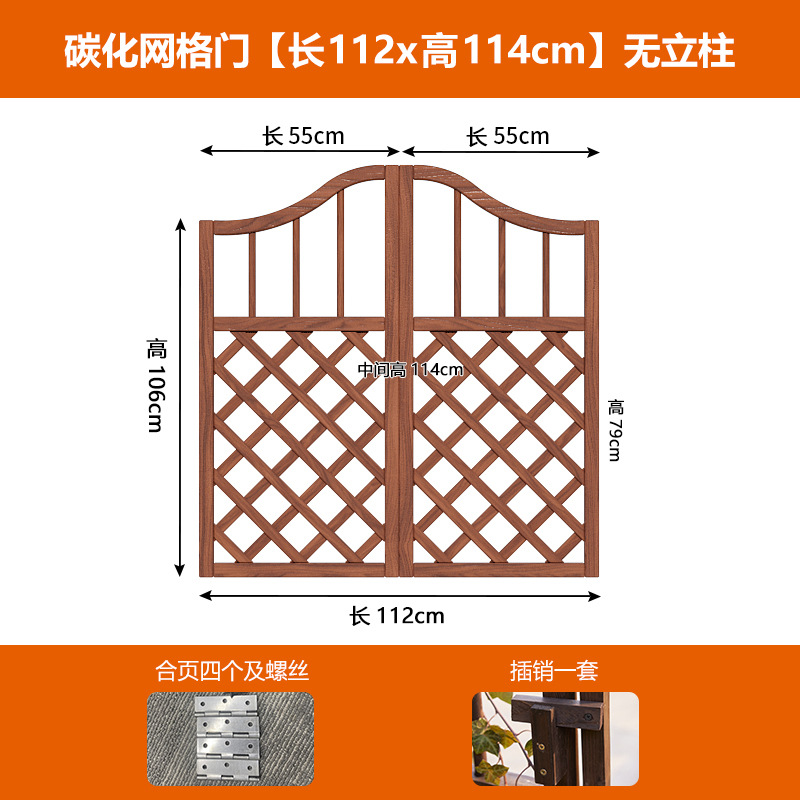 Puerta de valla patio pequeño patio al aire libre puerta de madera corrosiva valla doble puerta de valla jardín puerta de rejilla de madera