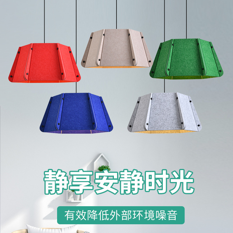 Danish Designer Nordic Simple Modern Living Room Dining Room Creative Semi-round Light Luxury Sound-absorbing Art Bar Felt Chandelier