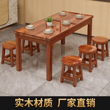 快餐桌加厚实木碳化桌面馆小吃桌饭店火锅烧烤桌生产厂家