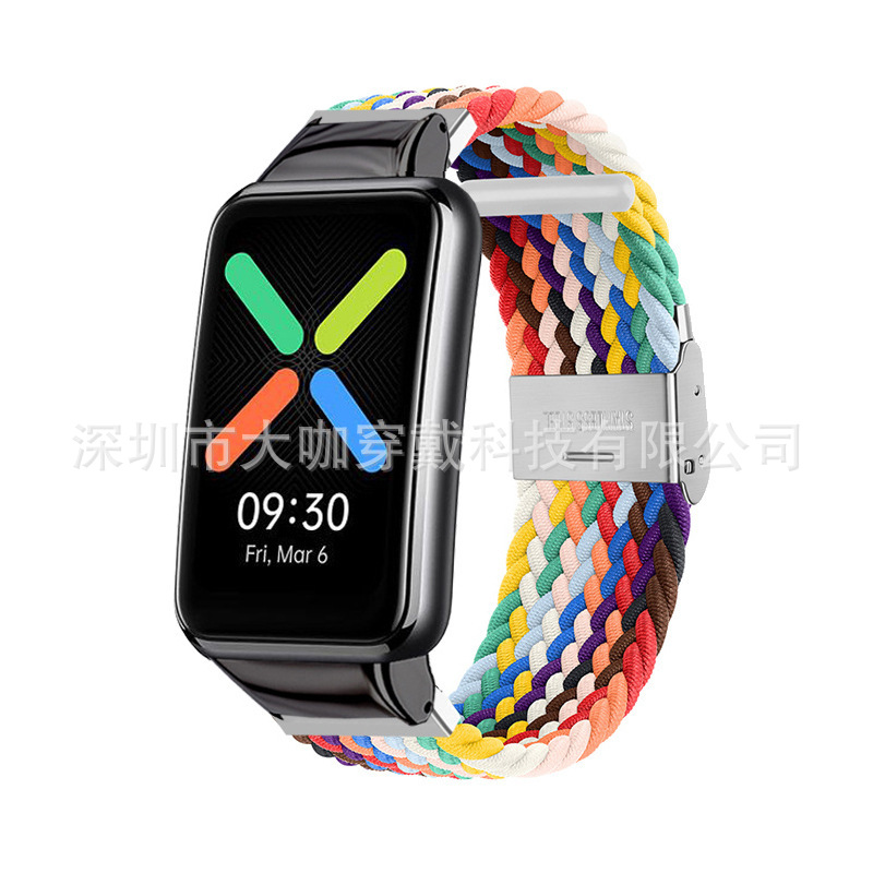 Official website rainbow