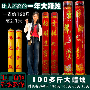 360����mȼ��1�곬����Ϟ�T�o��ֲ������30��60��Ϟ�T��Ժ�T��Ϟ