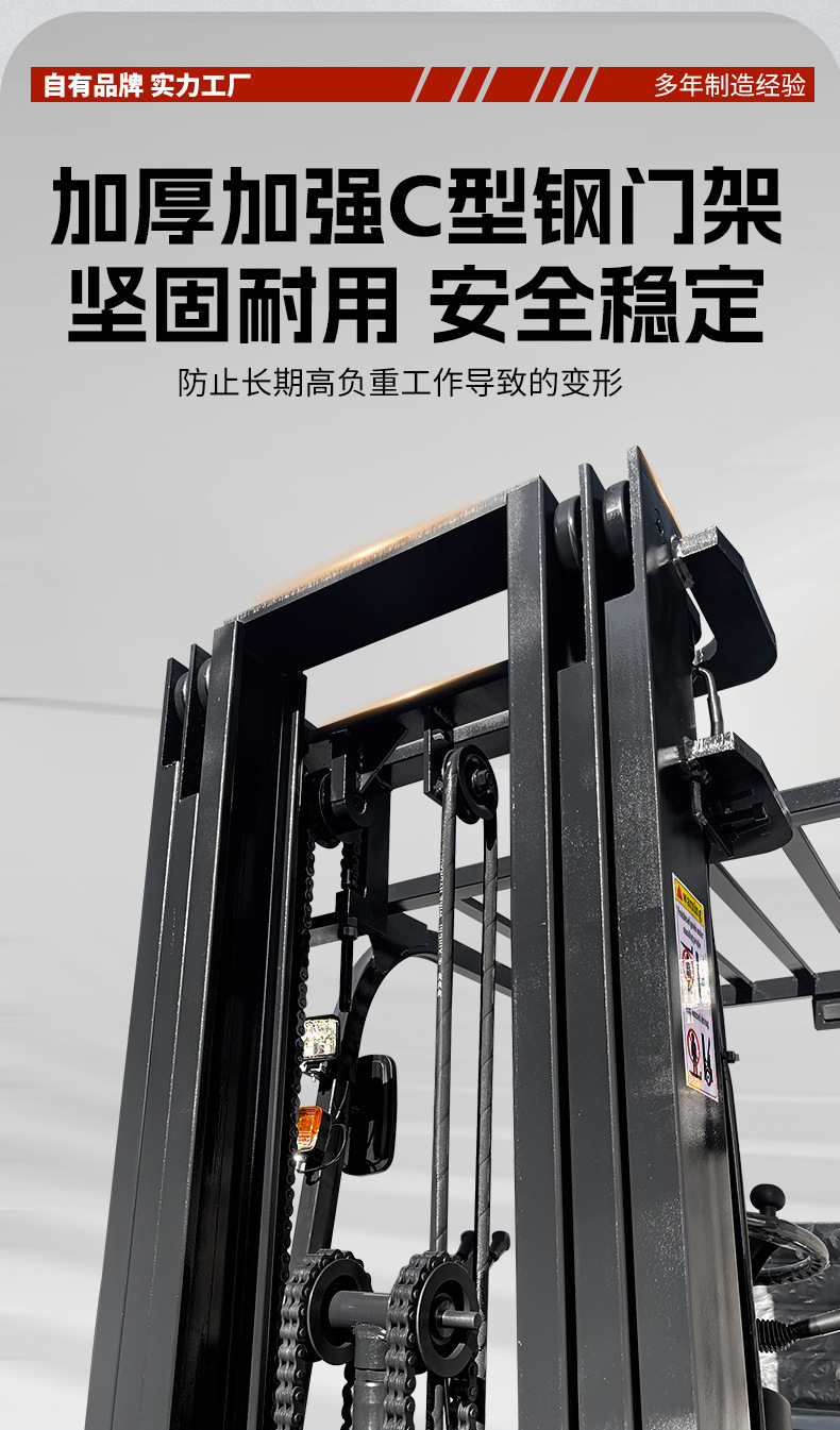 详情_06