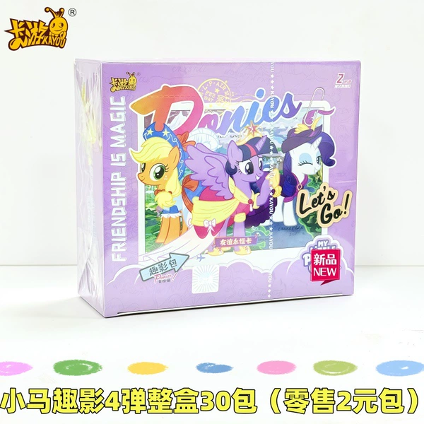 4-Bangqu Movie Package Whole Box 30 Package (2 Yuan Package for Retail)
