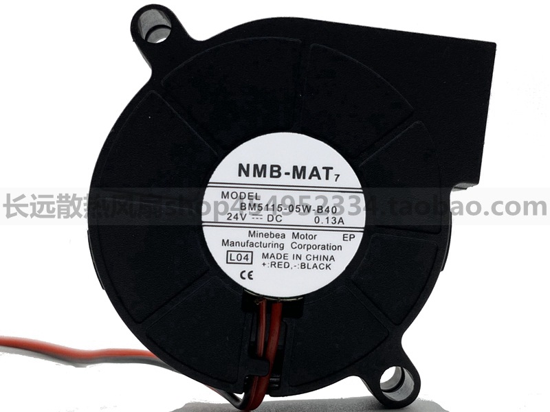 BM5115-05W-B40 全新NMB风扇 5015 24V 0.13A 5cm/厘米涡轮鼓风机