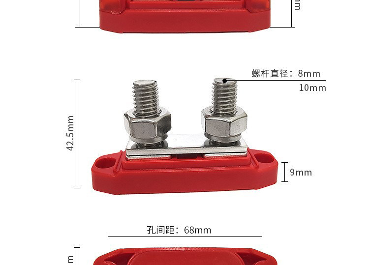 12-48v modified line wiring bar with protective cover M8M10 double screw heavy duty terminal bus bar
