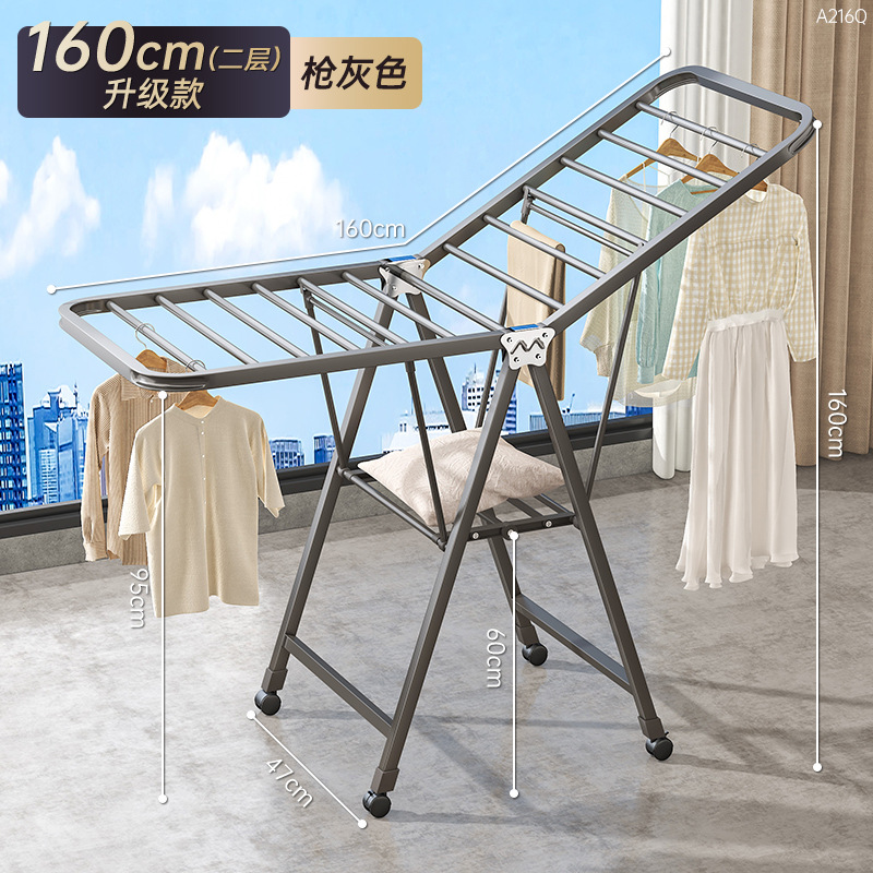 Balcón doméstico móvil varilla de secado interior multifuncional colcha de secado artefacto de suelo percha de secado