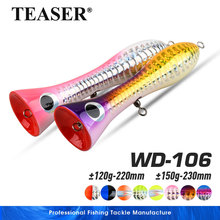 ����ľͷ����&plusmn;120g/220mm������Ͷ��ˮ�ٶ�ײˮ���ն���ǹţ��GT