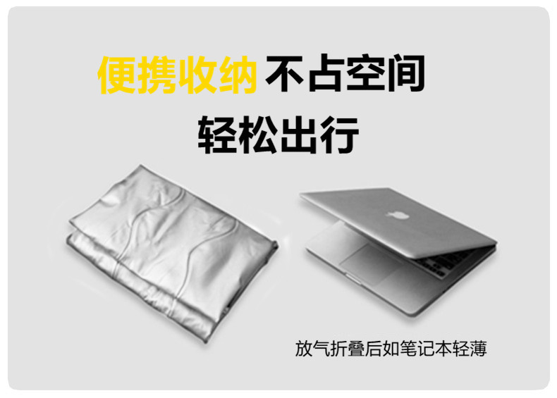 Inflatable baby mattress for children, car mattress for rear seats of cars, high-speed trains, and airplanes, suitable for traveling and sleeping with children
