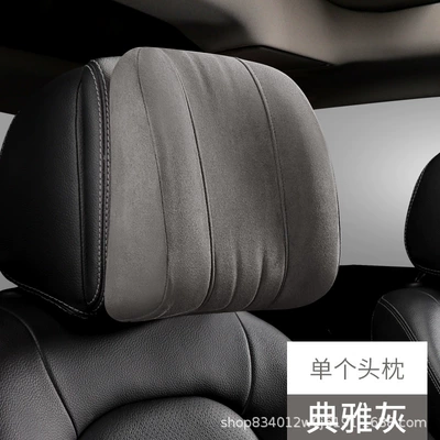 Waist support Support Suede Suede Leather - elegant-gray-single-headrest