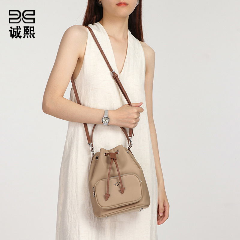 Minimalist Waterproof Nylon Backpack, Lightweight Versatile Bucket Bag, Korean Style Casual Shoulder And Crossbody Bag - Thumbnail 4