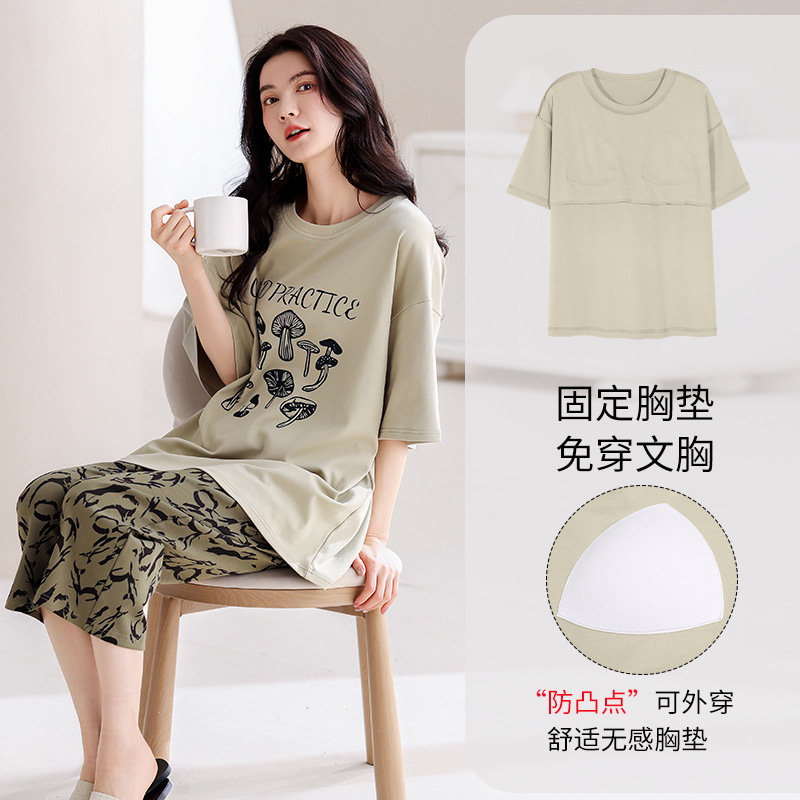 LMH6503
