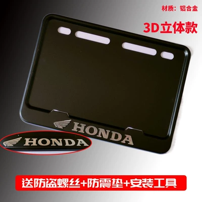 Nömrə qabı – Aluminum Alloy Solid Rear License - honda-3d-three-dimensional-logo-free-shock-proof-cotton-screws-installation-tools