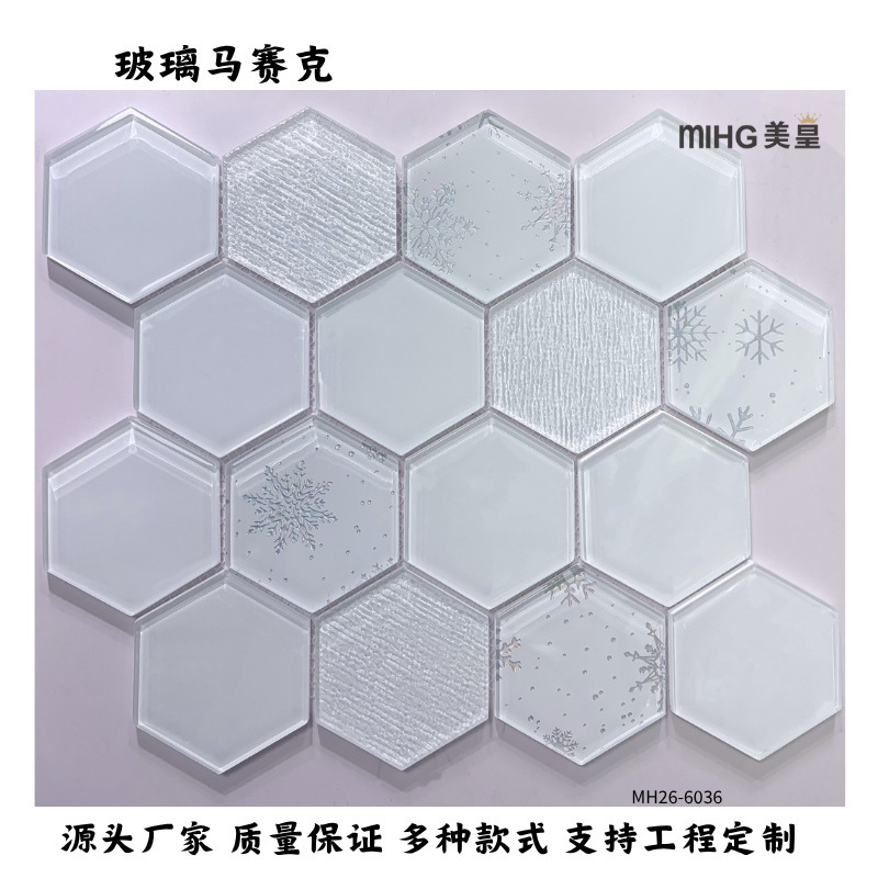 Directly Supplied from the Manufacturer, White Crystal Glass Mosaic Tiles with Hexagonal Design for Home Decor, Bathroom, and Restroom Background Walls