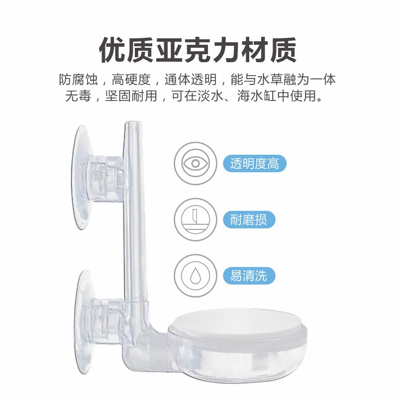 Пузырь камень кислорода увеличивая голову аквариум кислородный насос Оксигенатор бесшумный нано газовый дисковый распылитель взрывоопасный кислородный рафинер воздуха