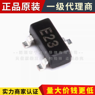 ԭ�b DTC143ZCA E23 SOT-23 NPN���w��50V0.1A�NƬ���O��