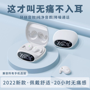 �߶�˯���{�����C�ǂ�����o�����벻��������ô���ʹ���L�m����