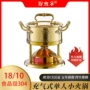 充气式单人商用露营小火锅