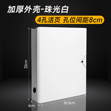 A5收纳册3寸4寸游戏卡片明信片A4PP卡册追星九宫格内页照片相册本