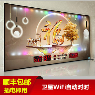 ���O���f��v����R�����ʽ�¿�͏d�ڒ쮋�r�R�՚v�������b�