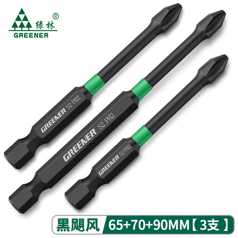 Destornillador de impacto de bosque verde Cabeza de Acero de tungsteno cabeza de Cruz destornillador eléctrico mango hexagonal fuerte destornillador eléctrico magnético cabeza taladro de mano destornillador de aire