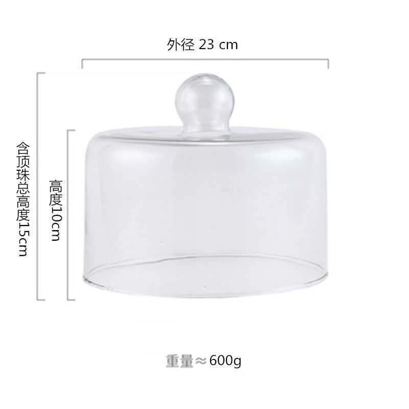 透明玻璃罩果盘下午茶蛋糕罩木质玻璃盖西点托盘盘水果甜点|undefined