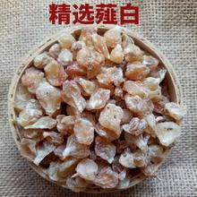 ޯ���x��С����a��Ұ�[ޯ�����r��؛����500��100����؛��؛