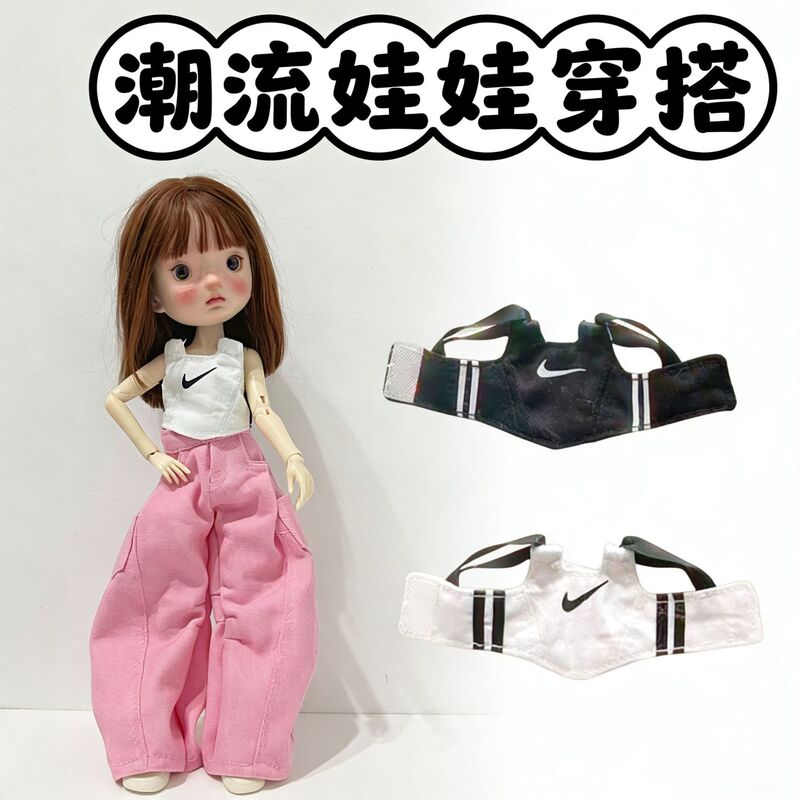 Ob22 Gazi Sister Sports Vest Azone Doll Clothes with Magic Tape for Easy Wear and Removal, Functional Style Strap Doll Top