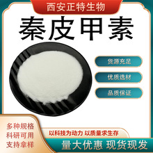 ��Ƥ���� ���~����ȡ�� 100g/�� �������� �F؛���]֧���Ø�