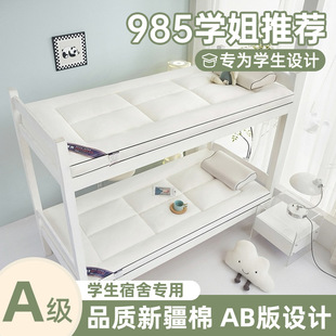 �¿�W�����W�������޻����|����䁉|�ӼӺ����ױ����Ӵ�����Ʒ