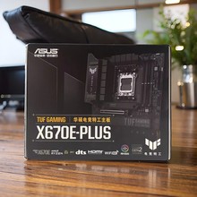 适用于华硕TUF GAMING X670E-PLUS国行正品主板支持CPU7900X7700X