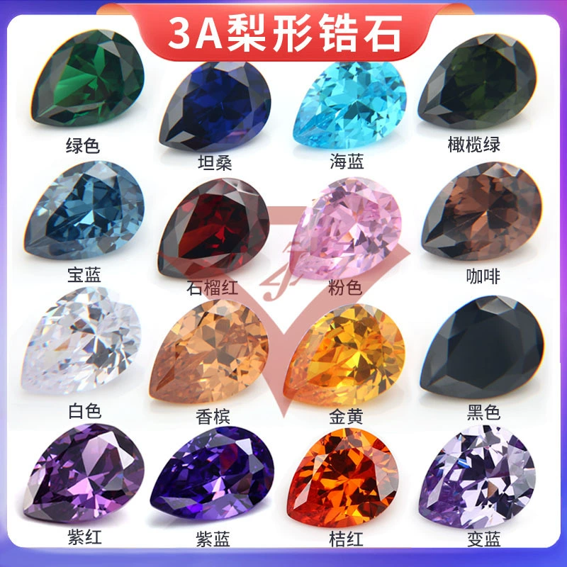 Искусственный камень грушевидной формы 3A белого цвета, циркон, свободный камень для кольца, синтетический кубический цирконий CZ, циркон, может быть вощен.