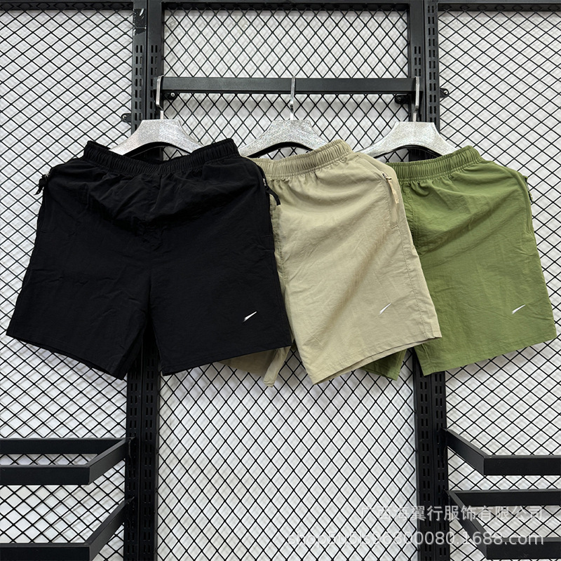Summer Thin Ice Silk Quick-Drying Sports Casual Shorts for Men and Women, Loose and Breathable for Outdoor Wear, Fitness, Track and Field, Marathon