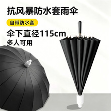 16���L���ʺ��V����N��ֱ�U�ߠ�����ӡLOGO�����ˮ�������