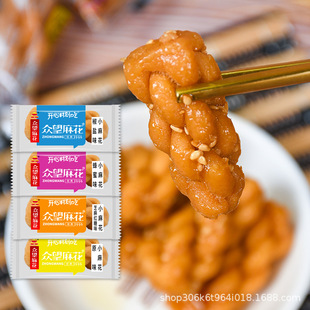 ����С�黨���b�b�������b�k����ʳ���eʳƷ���}����֥��ԭζ����