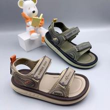 儿童2025夏季新款男童乳胶软底露趾凉鞋中大童运动休闲韩版沙滩鞋