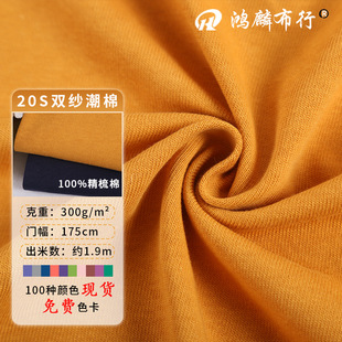 300g�ذ��p��ȫ�����φ����·�����20S�����޳�������L��t���b