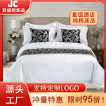 �Ƶ괿�޶����ļ��ױ��ݴ�����Ʒȫ�����������������׻���ӡȾ