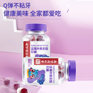 �F؛�����l�Ͼ�ͬ���ñ��{�{ݮ���o�۾���ͯ62���~�S��ܛ��