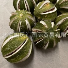 【干的柠檬】进口干水果干橙子天然植物拍照道具装饰摆件