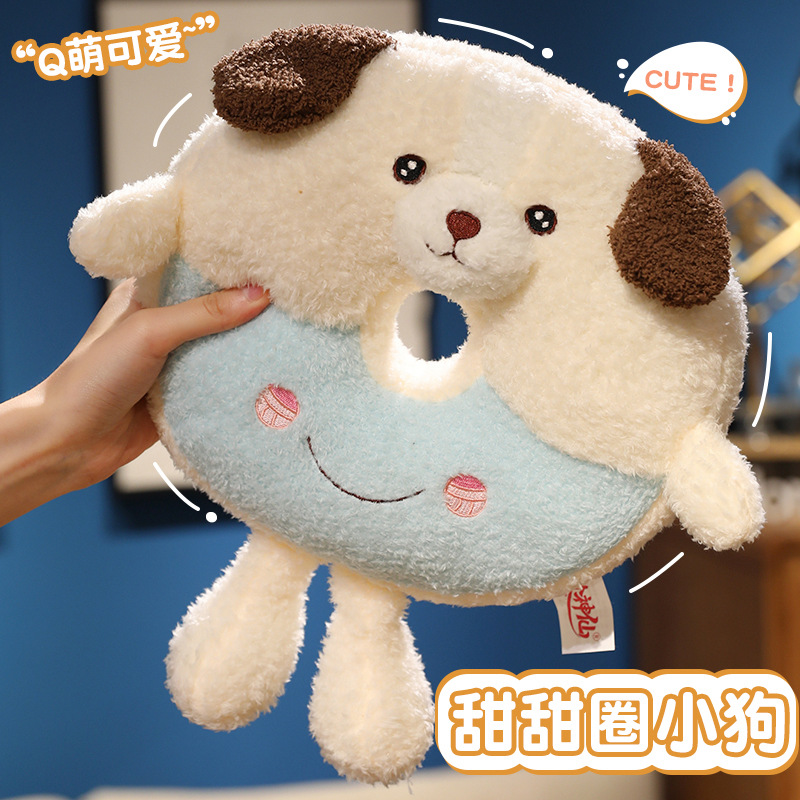 Almohada para Siesta de Perro Dona Desmontable y Lavable para Oficina y Estudiantes image 3