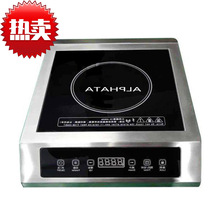 110V����늴Št3500w���ʱ������늴Št����늳ؠt��������Q