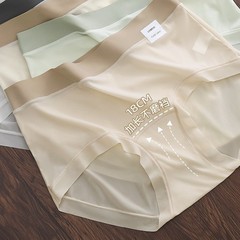 超薄氷糸無痕下着女10A抗菌延長純綿抗菌股冷感速乾通気性女性下着