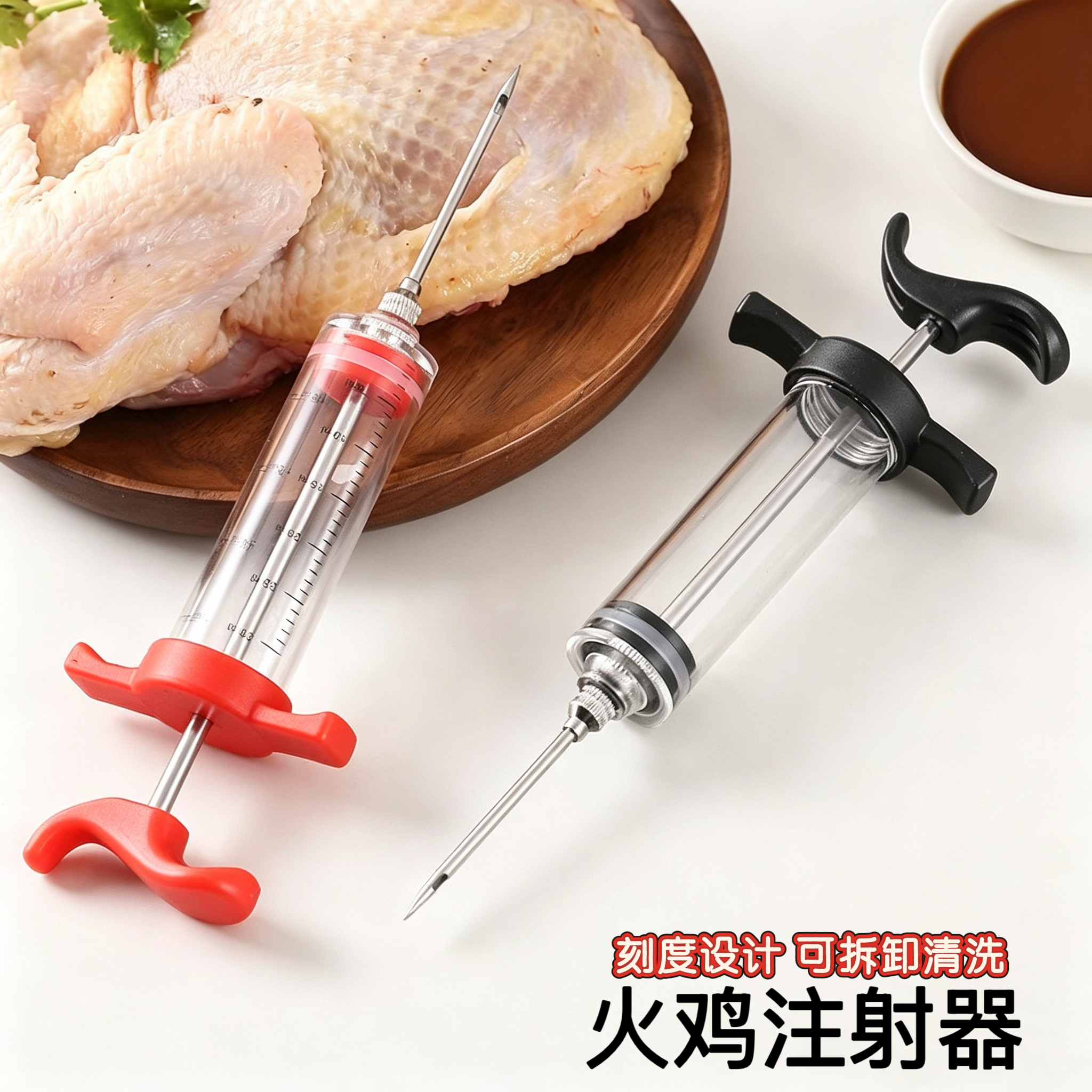 Turkey Injector Seasoning Syringe Stainless Steel Marinade Flavoring Tool 30ml with Scale, Detachable and Washable 30ml Syringe