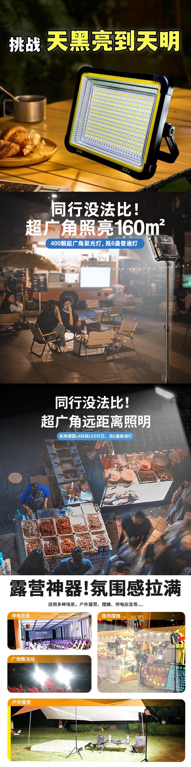 b7acd225-22f4-42eb-8365-bfe65df4aceb.jpe