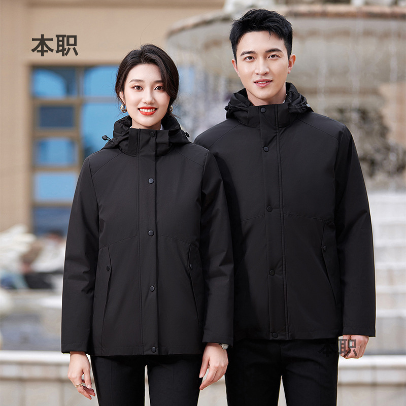 [Removable Liner] Men's Winter Thickened Down Jacket 4S Store Warm Cold-proof Parker Jacket Overalls