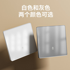 International Electrical Cream Style Wall Switch Concealed 86mm Wall Outlet with Matt White Panel and Crystal Glass, One-Pole Five-Socket