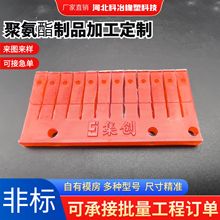 �۰����|�K�۰���PUţ�����z��ģ���_�Kţ��|�K�����z�����p���|