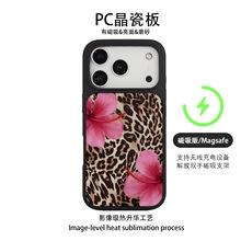 ���R�d����y�r���������ɚ��O��17pro�m������s25�֙C��̼�w�S