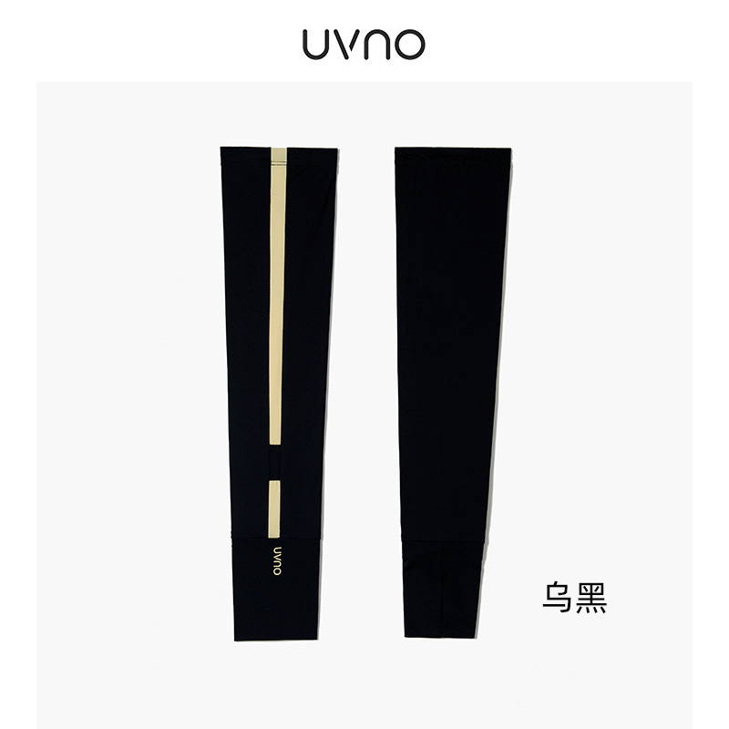 KK&uvno アイススリーブ女性の日焼け止めアイスシルク抗 UV スリーブ屋外手袋スリーブアームガード夏のスリーブ|undefined