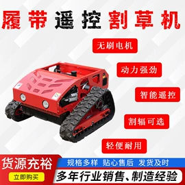 钻探机;桩工机械;工程机械配件